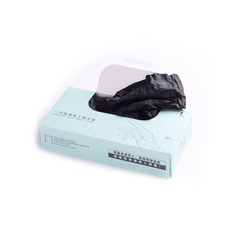 Disposable Black Tattoo Gloves 100pcs