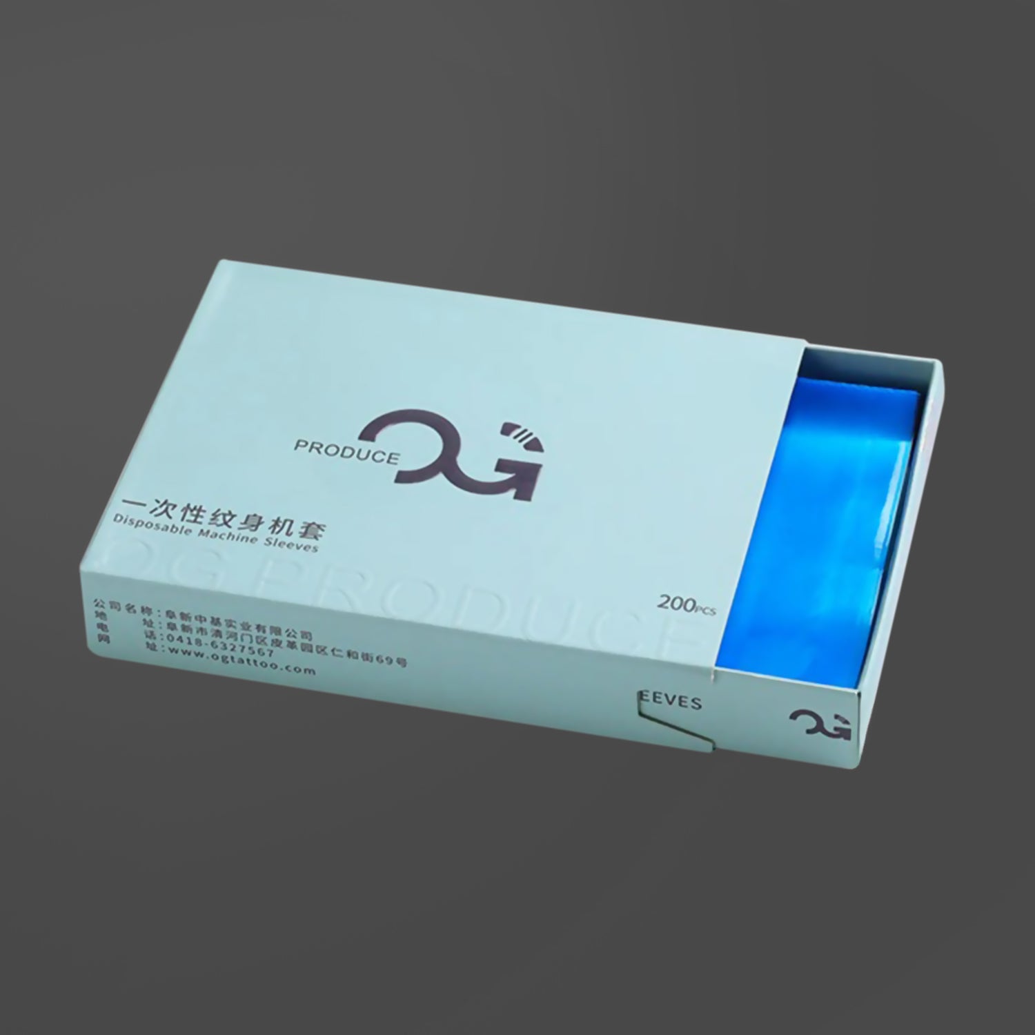 Disposable Tattoo Machine Sleeves 200pcs
